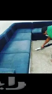 شركة تنظيف مجالس كنب موكيت ستائر سجاد بالرياض (image 4)