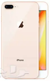 ايفون 8 بلص ذهبي 64 شبه الجدي