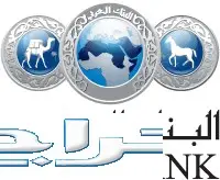 للبيع سياره نيسان صنى 2018 ابيض ستاندر (image 8)