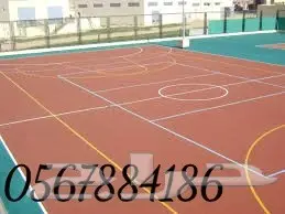 عشب صناعي  (image 17)