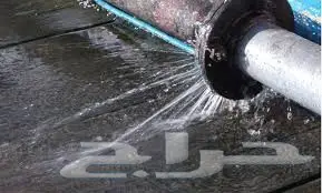 كشف تسربات المياه بدون تكسير