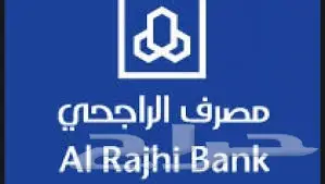 للبيع سياره نيسان صنى 2018 ابيض ستاندر (image 12)