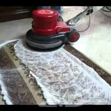 شركة تنظيف فلل شقق كنب مجالس موكيت سجاد (image 8)