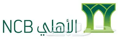 للبيع سياره كرولا 2014 نص فل (image 14)