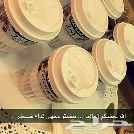 فكره جديده ورائعه لمناسباتكم بالشتاء..وللدوام (image 5)