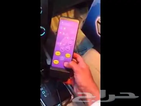 اكسسوارات لجميع انواع السيارات والاجهزة مضمو (image 7)