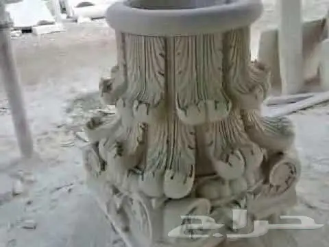 حجر الرياض البيطيعي: جرانيت صيني أصيل - فرصة لا تُفوّت! (image 8)