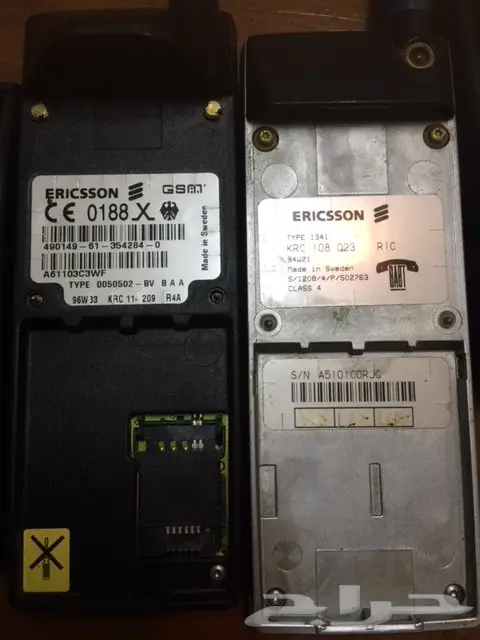 جوالات اريكسون سويدية قديمة - فرصة لنادرة! (image 1)