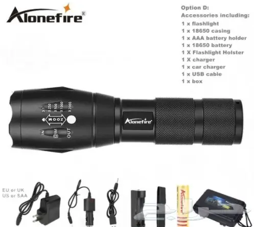 كشاف بوليسي ممتاز ب 150 (image 1)