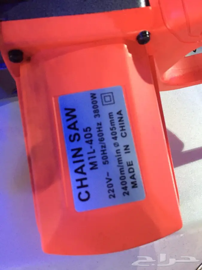 منشار خشب جديد - فرصة لا تُفوّت! (image 1)