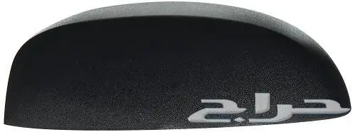 مطلو ب غطا مرايه سييرا تاهو يوكن  (image 1)