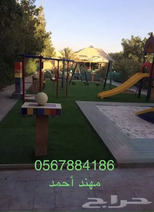 عشب صناعي  (image 3)