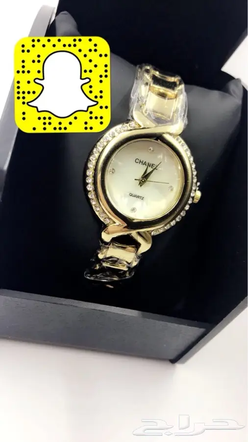 ساعات نسائية روووعه  (image 14)