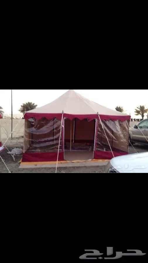 خيام و بيوت شعر جمله (image 8)