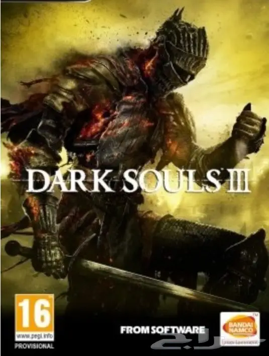 اكس بوكس ون جديد ونظيف للبيع  (image 2)