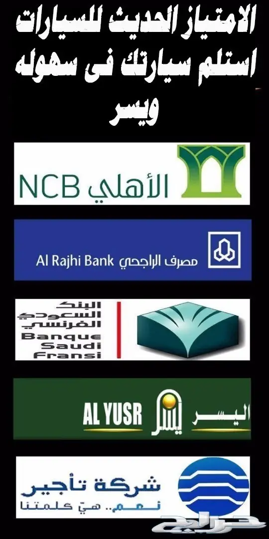 عروض العام الجديد على سنترا 2017 ب46000 (image 12)