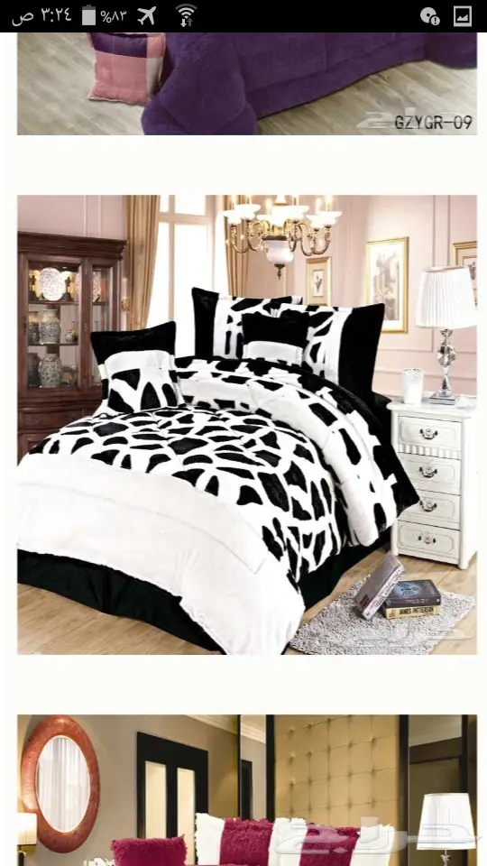 مفارش فاخرة بأفضل الخامات وتصاميم رائعة! (image 83)