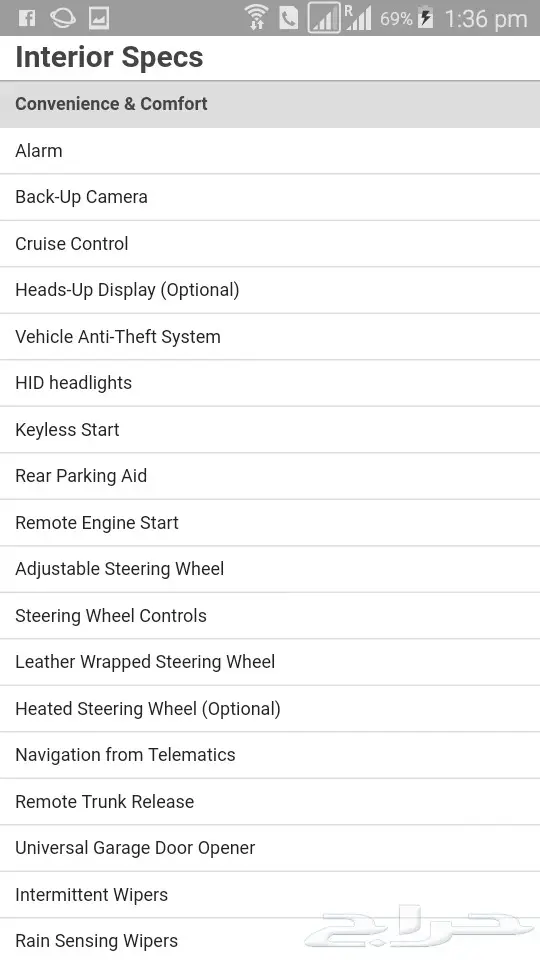 كاديلاك ATS-V6 ماشي 43 الف كلم فل (image 17)