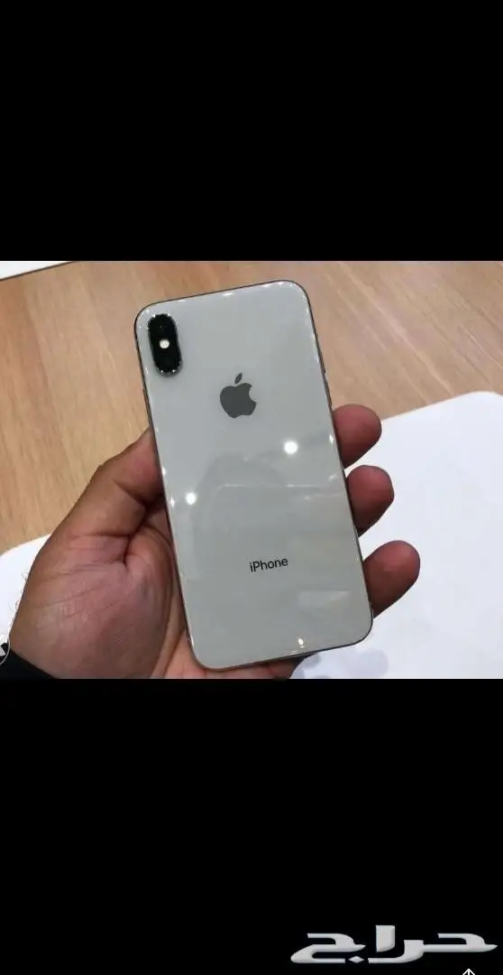 ايفون 256 X ابيض اغراضه ماسنخدمت