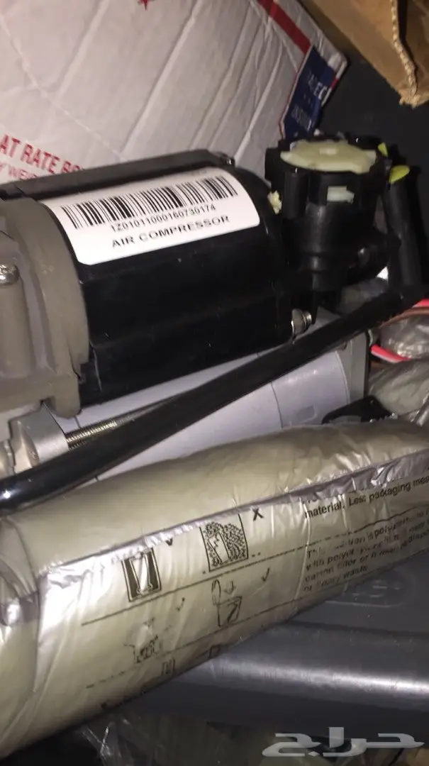 نوفر قطع مرسيدس فياقرا با الضمان 