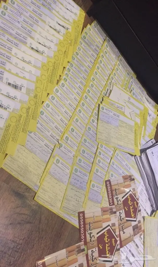 ( أقمشة ثياب رسمية من الكويت ) 80 ريال (image 16)