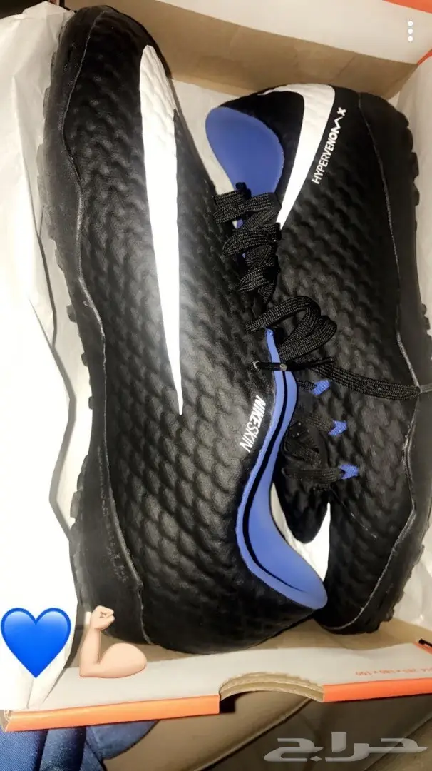 حذاء نايك للبيع 