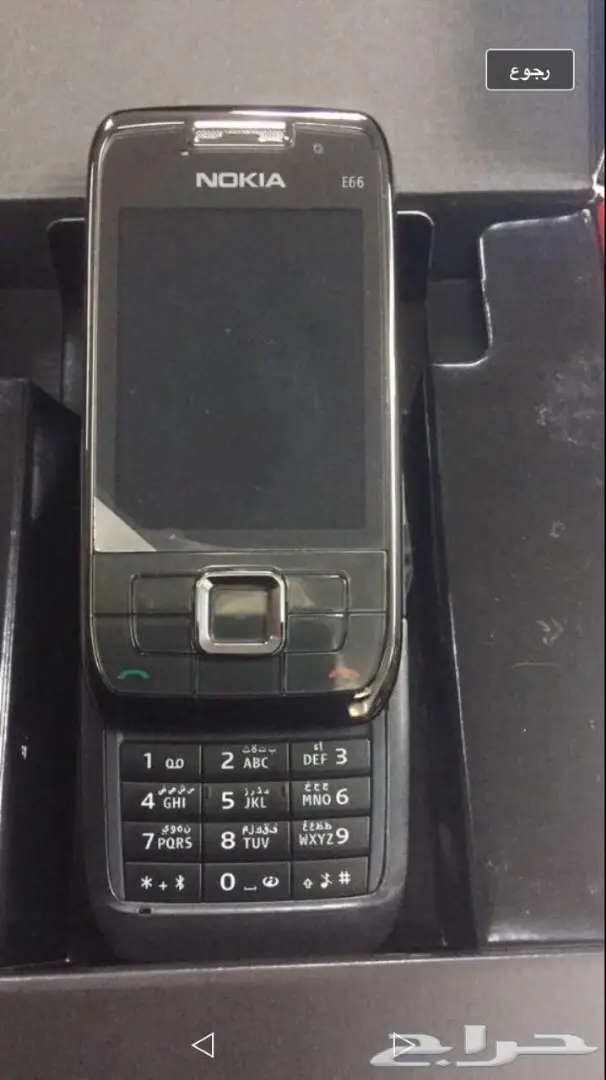 جوالات نوكيا 515-نوكيا 8800 سيروكو الاصليه أح (image 12)