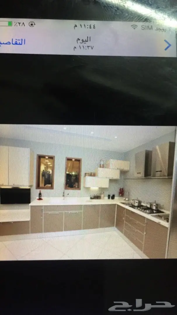 تفصيل مطابخ  (image 44)