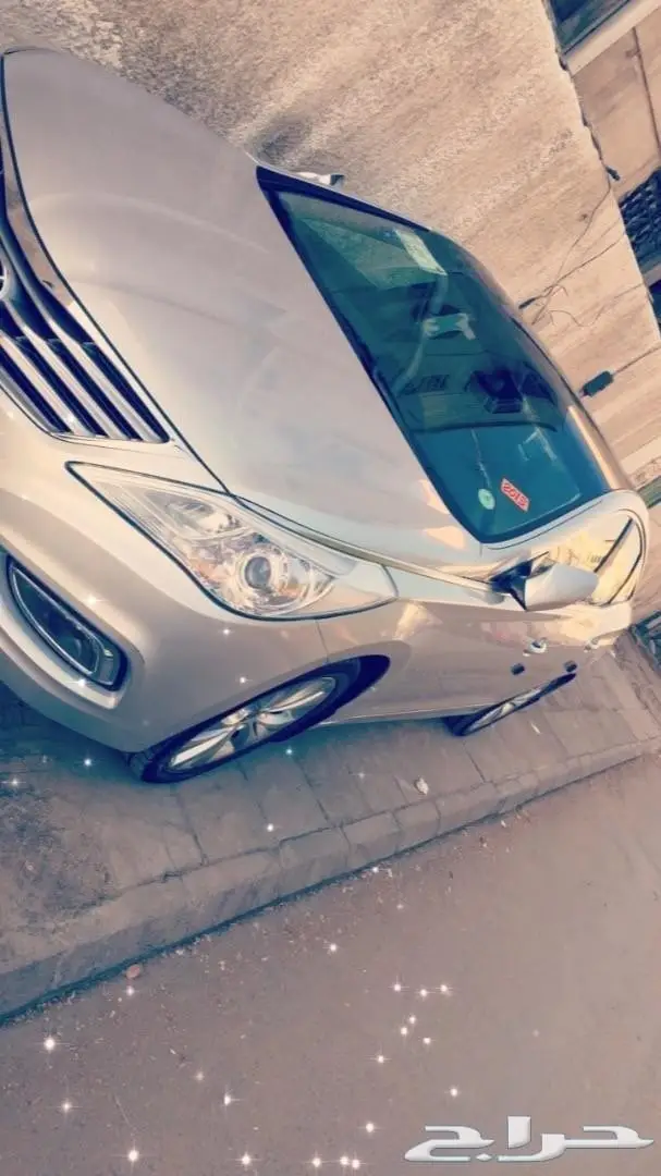 ازيرا 2013 (image 1)