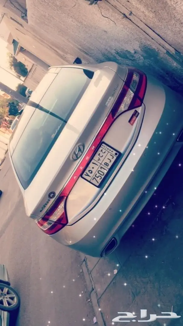 ازيرا 2013 (image 5)