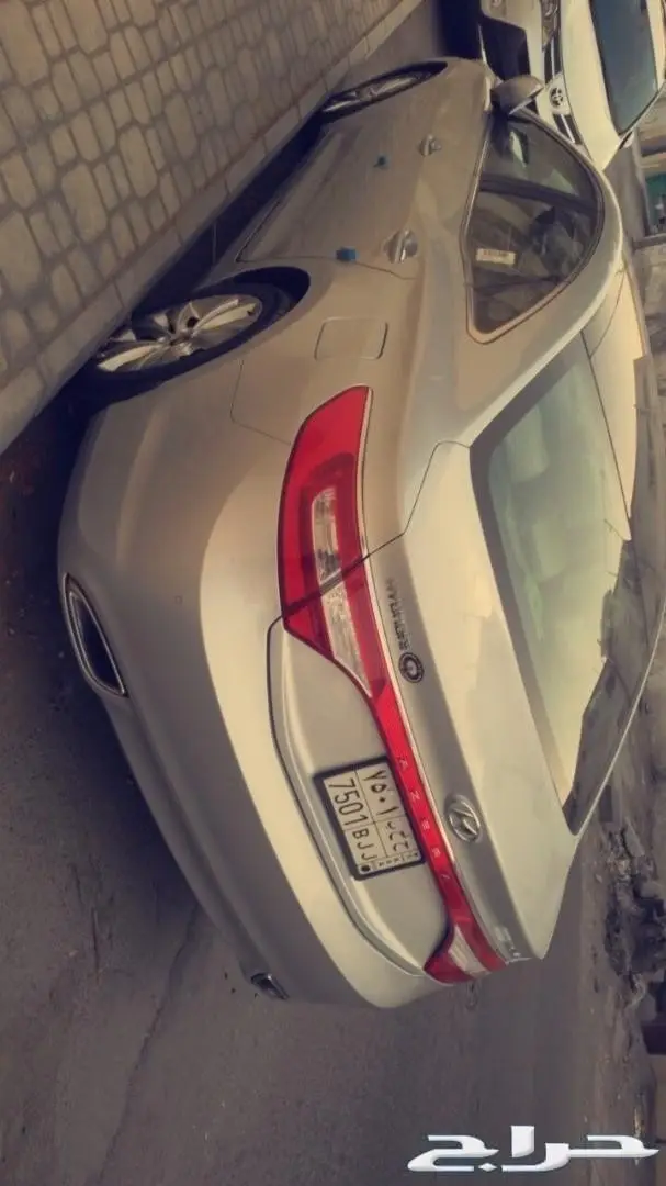 ازيرا 2013 (image 11)