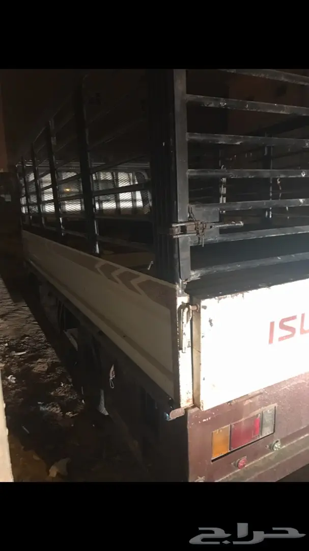 صندوق شد دنه