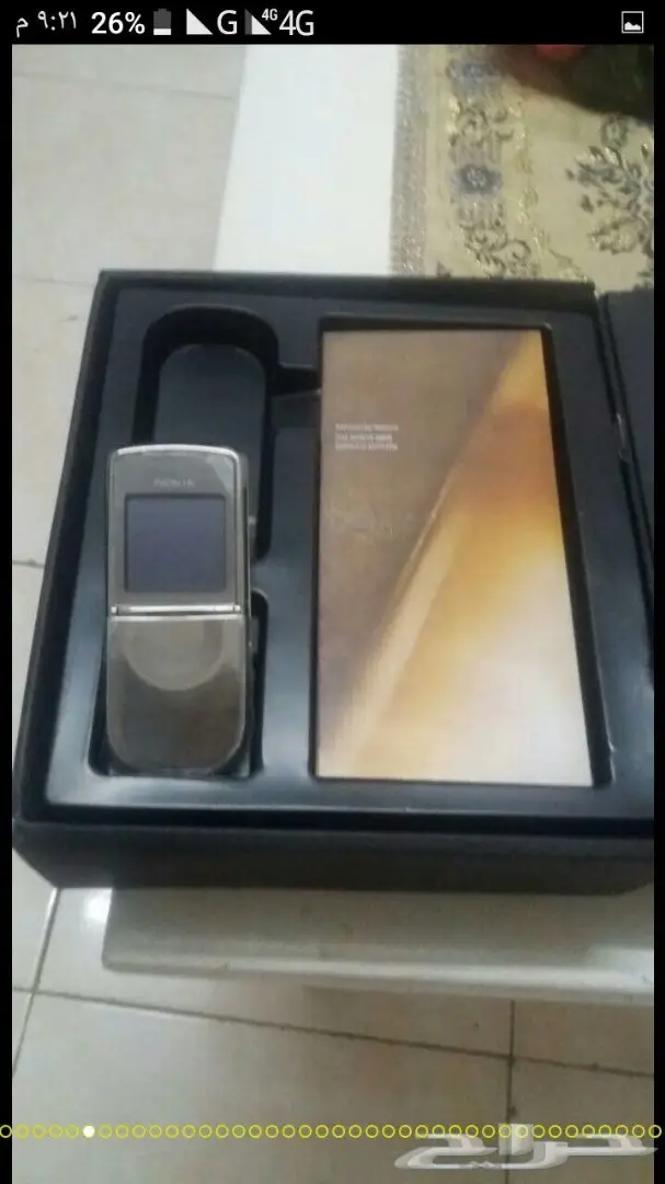 جوالات نوكيا 515-نوكيا 8800 سيروكو الاصليه أح (image 82)