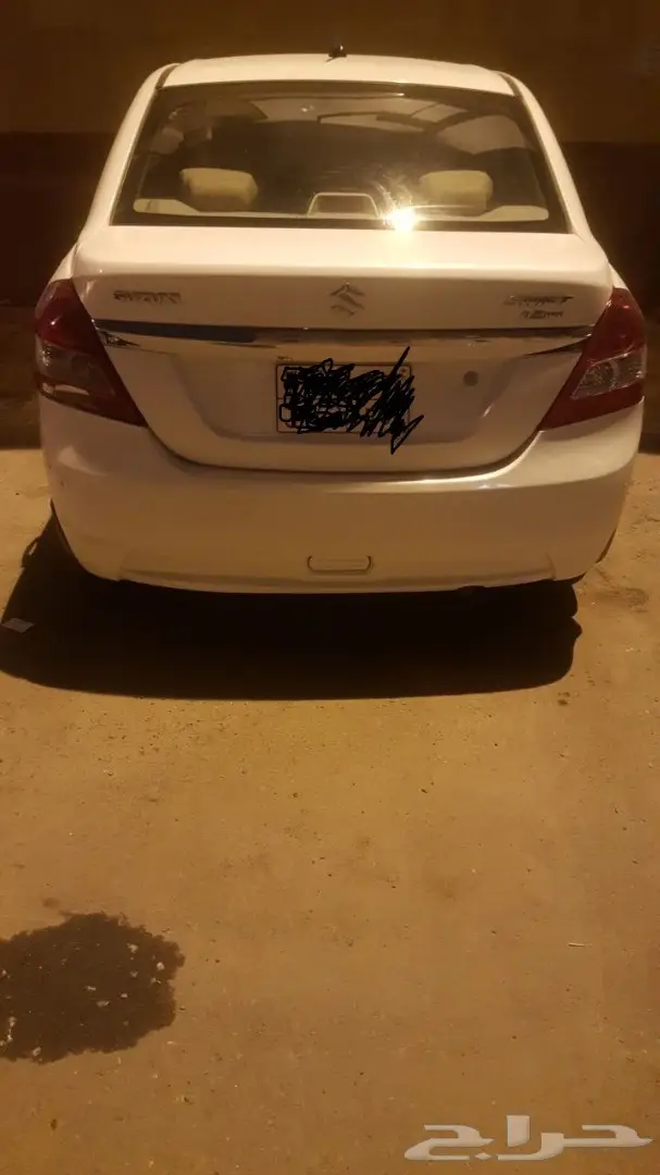 بيت كامل مستعمل - فرصة ذهبية!