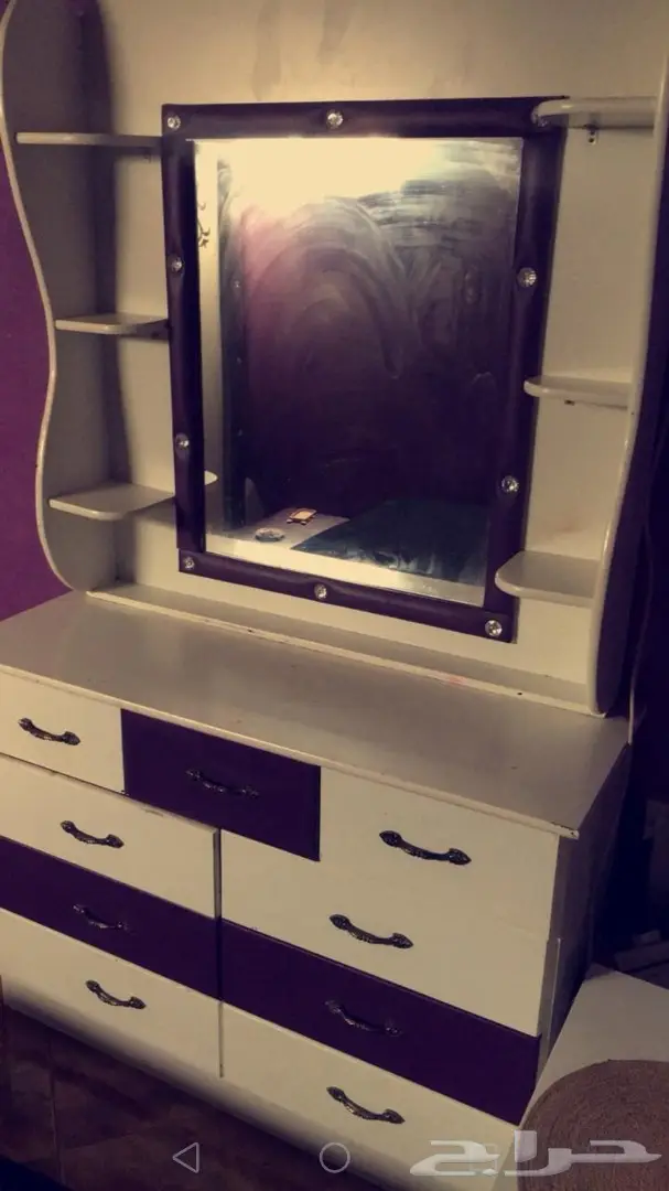 قرفت نوم كرسي ودولاب وتسريحه