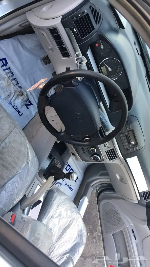 سوناتا 2006  (image 5)