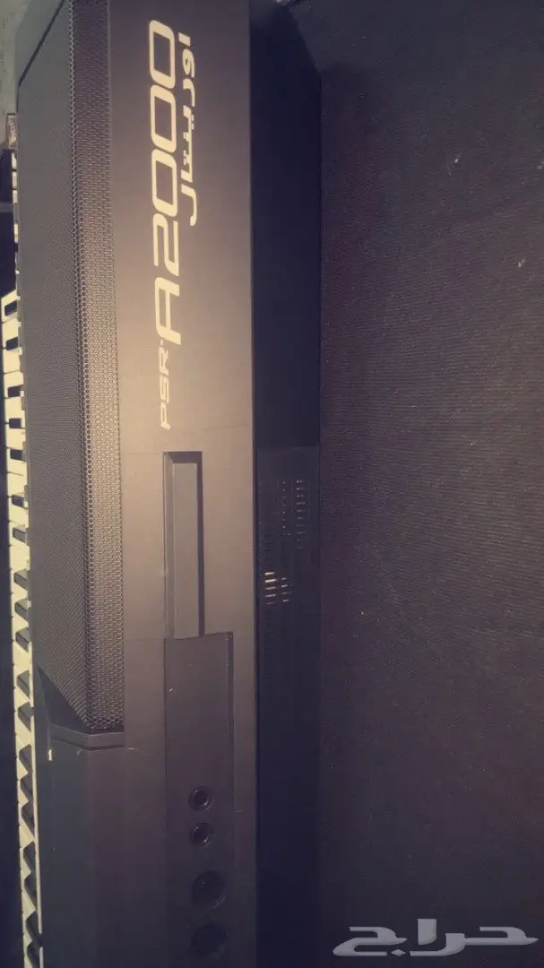 اورق يماها. 2000  (image 1)