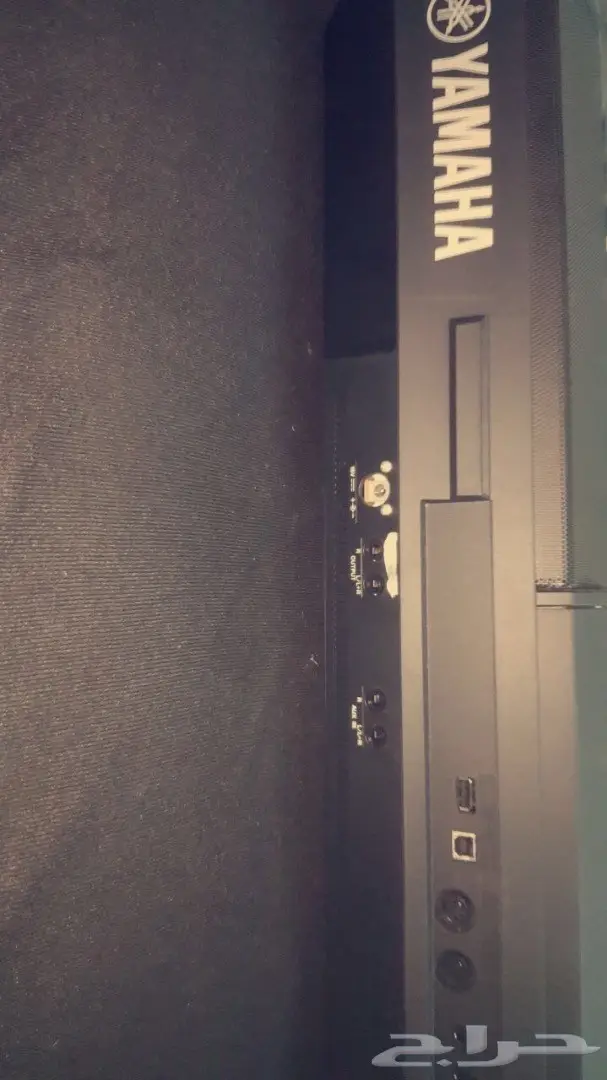 اورق يماها 2000