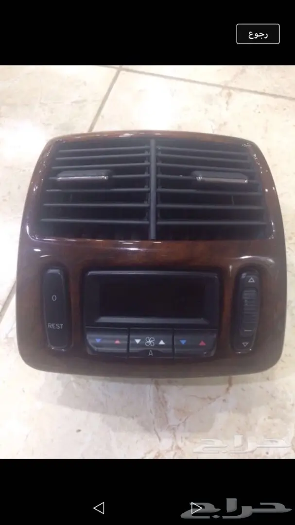 نوفر قطع مرسيدس فياقرا با الضمان  (image 8)