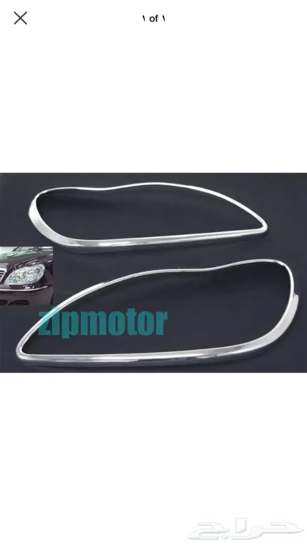 نوفر قطع مرسيدس فياقرا با الضمان  (image 16)