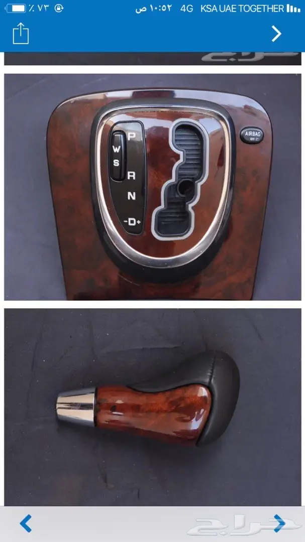 نوفر قطع مرسيدس فياقرا با الضمان  (image 26)