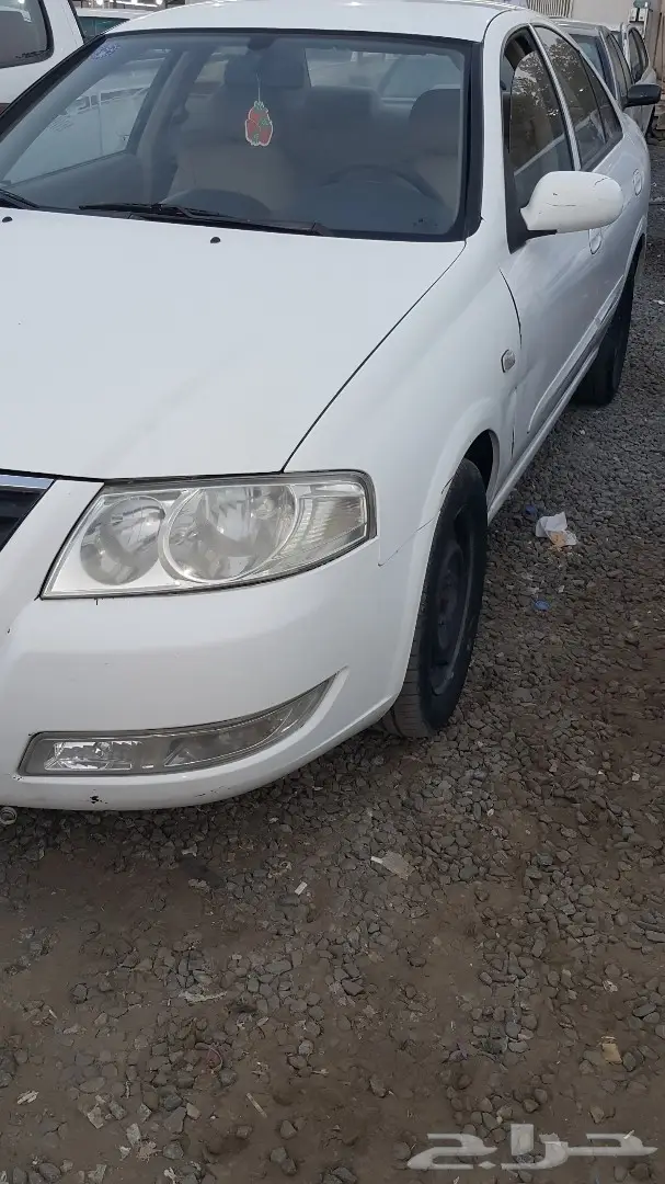 صنى للمستخدم 2009 (image 3)