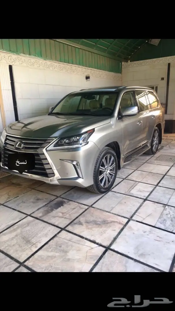 جيب لكزس 2016 فل كامل فطيمي