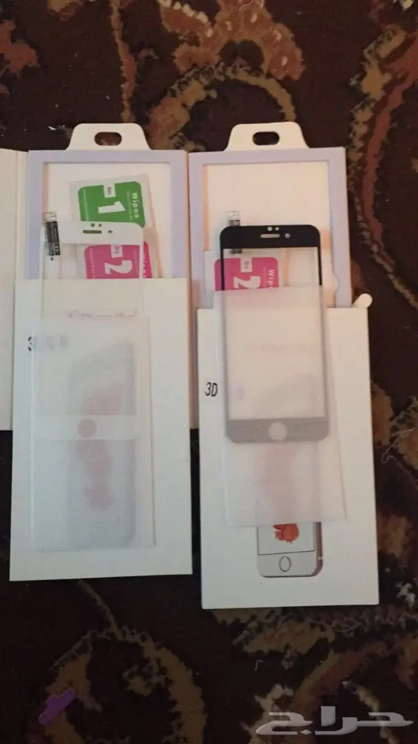 جرابات جوالات 