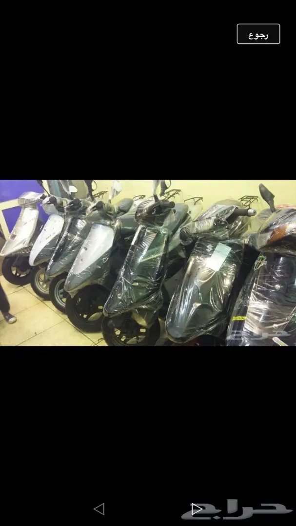 عروض وتخفيضات 