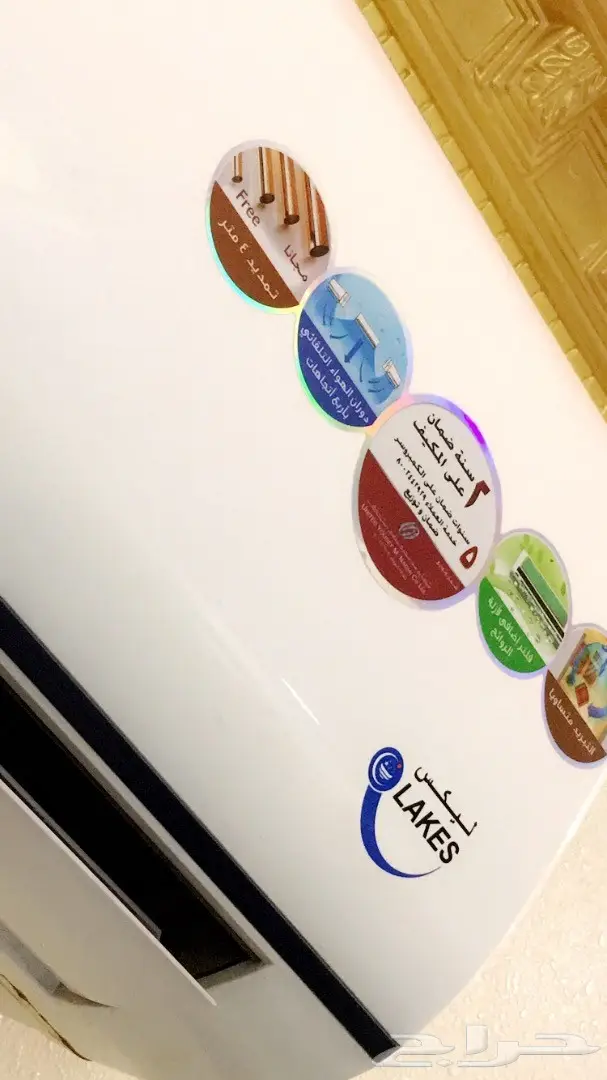 غرفة نوم ومكيف اسبليت وجلسه  (image 9)