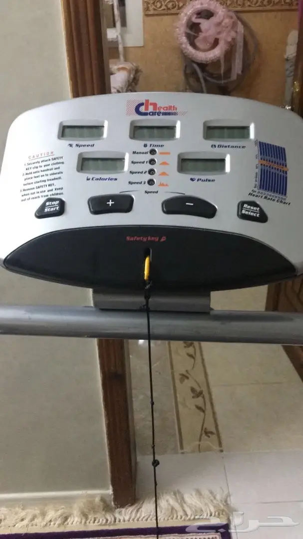 سير كهربائي (image 2)