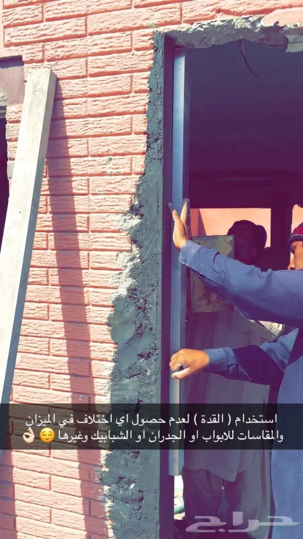 مهندس ديكور - مشرف وتنفيذ (image 26)