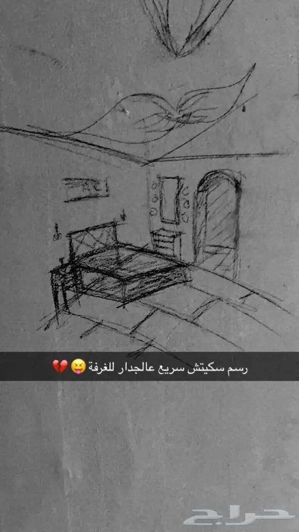 مهندس ديكور - مشرف وتنفيذ (image 28)