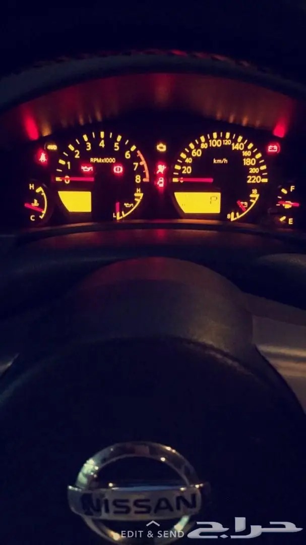 نيسان اكستيرا 2012 